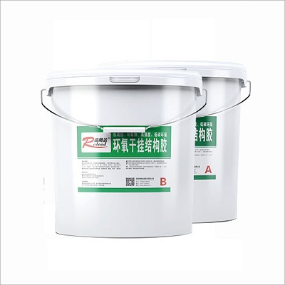 环氧石材干挂胶